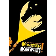 Will Shortz Presents the Monster Book of Kenken: 300 Easy to Hard Logic Puzzles That Make You Smarter