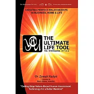Y.o.u. & the Ultimate Life Tool: The Ultimate Life Tool