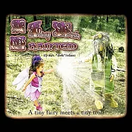 A Tiny Wish Granted: A Tiny Ffairy Meets a Tiny Troll