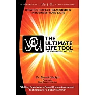 Y.o.u. & the Ultimate Life Tool: The Ultimate Life Tool