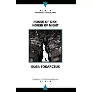 House of Day, House of Night
