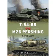 T-34-85 Vs M26 Pershing: Korea 1950