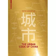 The Urban Code of China