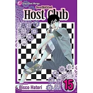 Ouran High School Host Club 15
