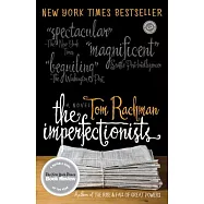 The Imperfectionists: A Novel
