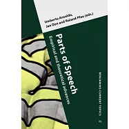 Parts of Speech: Empirical and Theoretical Advances