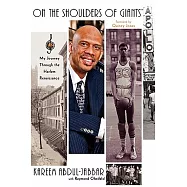 On the Shoulders of Giants: My Journey Through the Harlem Renaissance