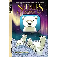 Seekers: Kallik’s Adventure