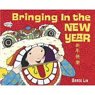 Bringing in the New Year