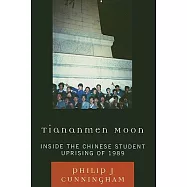 Tianamen Moon: Inside the Chinepb