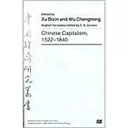 Chinese Capitalism, 1522-1840