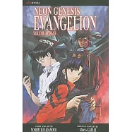 Neon Genesis Evangelion 12