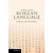 A History of the Korean Language