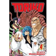 Toriko 4