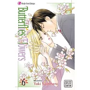 Butterflies, Flowers 6