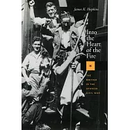 Map-Seeking Circuits in Visual Cognition: A Computational Mechanism for Biological and Machine Vision