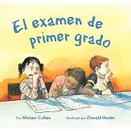El examen de primer grado