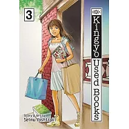 Kingyo Used Books 3