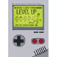 Level Up