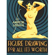 Figure Drawing: For All It’s Worth