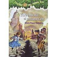 Terremoto Al Amanecer