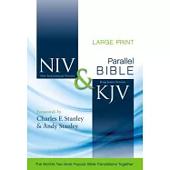 Side-By-Side Bible-PR-NIV/KJV-Large Print