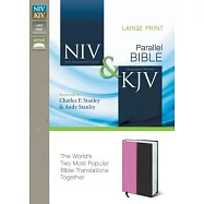 Side-By-Side Bible-PR-NIV/KJV-Large Print