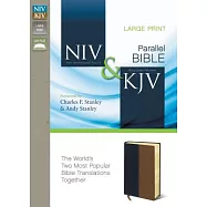 Side-By-Side Bible-PR-NIV/KJV-Large Print