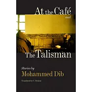 At the Cafe & the Talisman