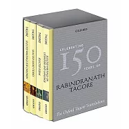 The Oxford Tagore Translations