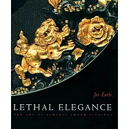 Lethal Elegance: The Art of Samurai Sword Fittings