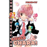 Shugo Chara! 11