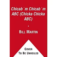 Chica Chica Bum Bum ABC (Chicka Chicka Abc)