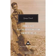 Burmese Days/ Keep the Aspidistra Flying/ Coming Up for Air