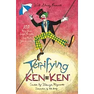 Will Shortz Presents Terrifying Kenken: 100 Very Hard Logic Puzzles That Make You Smarter