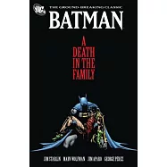 Batman: A Death in the Family