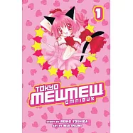 Tokyo Mewmew Omnibus 1