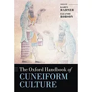 The Oxford Handbook of Cuneiform Culture