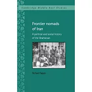 Frontier Nomads of Iran