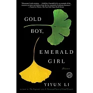 Gold Boy, Emerald Girl