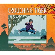 Crouching Tiger