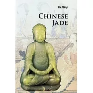 Chinese Jade