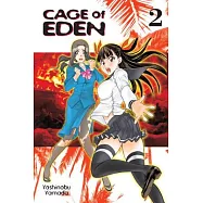 Cage of Eden 2