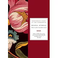 Midsummer Night in the Workhouse