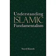 Understanding Islamic Fundamentalism: The Theological and Ideological Basis of Al-Qa’ida’s Political Tactics