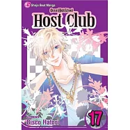 Ouran High School Host Club, Vol. 17: Volume 17