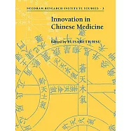 Innovation in Chinese Medicine