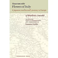 Hanatsumi Nikki - The Flowers of Italy