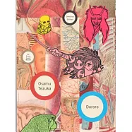 Dororo: Omnibus Edition