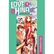 Love Hina Omnibus 3